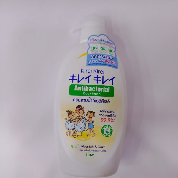 Antibacterial Body Wash ( Nourish & Care)