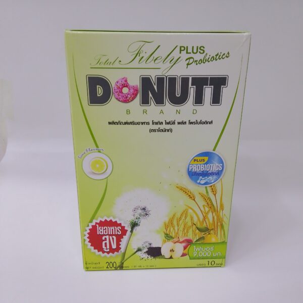 Total Fibely Plus Probiotics (10pcs)