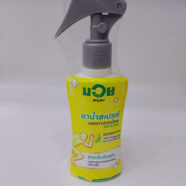 Muay Medicated Spray (120ml)