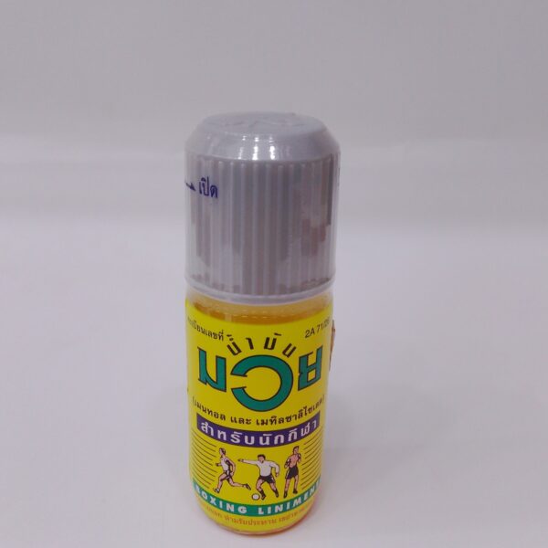 Muay Boxing Liniment