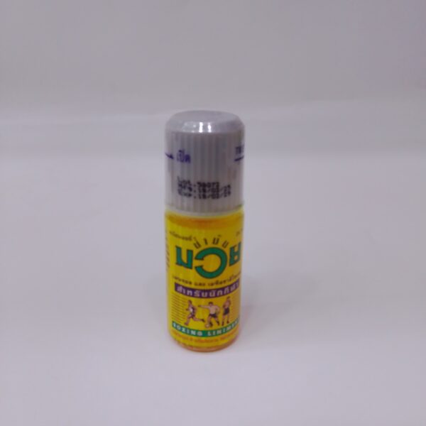 Muay Boxing Liniment