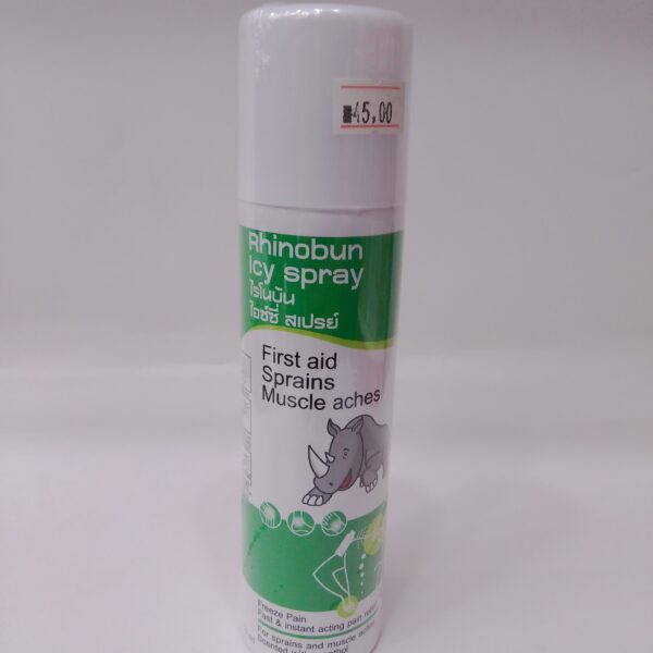 Rhinobun Icy Spray (150ml)