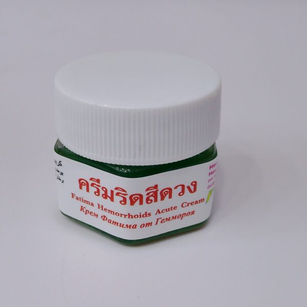 Fatima Hemorrhoids Acute Cream