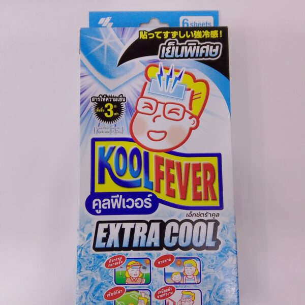 Kool Fever Extra Cool For Adult      (6 Sheets)