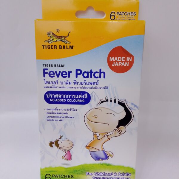 Tiger Balm Fever Patch(6 Patches )