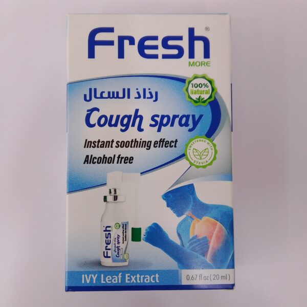 Fresh Cough Spray ( Ivy Leaf Extract)20ml
