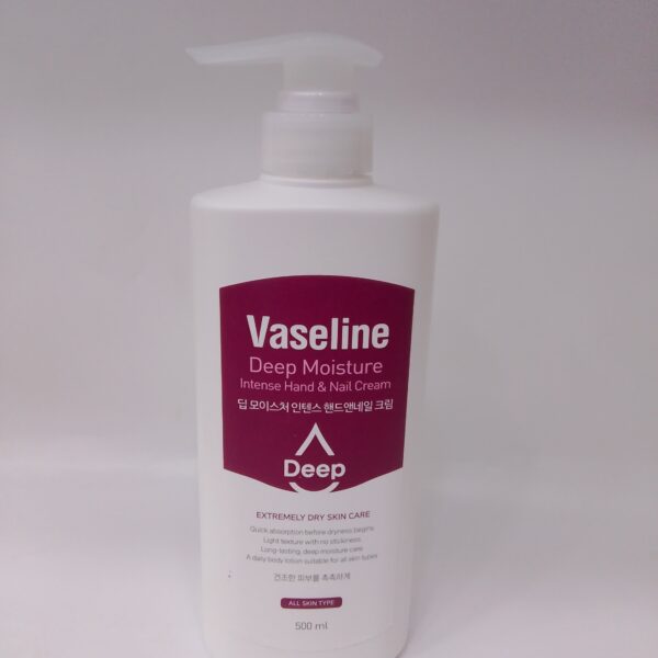 Vaseline Deep Moisture Intensive Hand & Nail Cream (500ml)