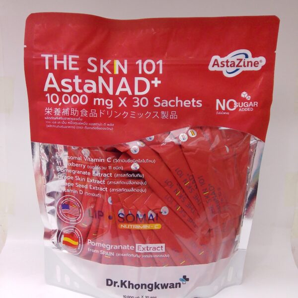 The Skin 101 Astanad + (30 Sachets)