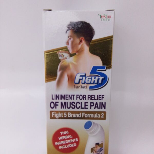 Fight 5(Liniment For Relief Of Muscle Pain)50ml