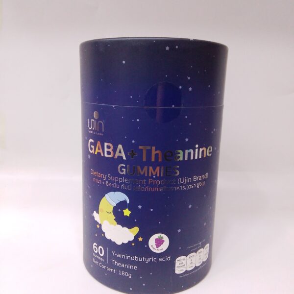 Gaba +Theanine Gummies (60gummies)