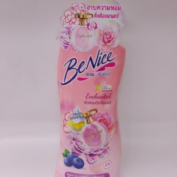 Be Nice (Enchanted)