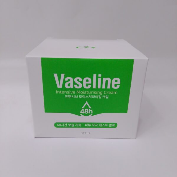 Vaseline Intensive Moisturising Cream(500ml)