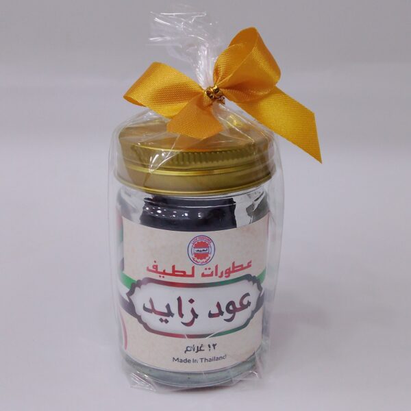 Oud Muattar Zayed(Latif Perfume)