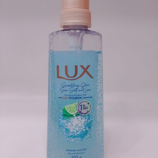 Sea Salt and Lime(400g)