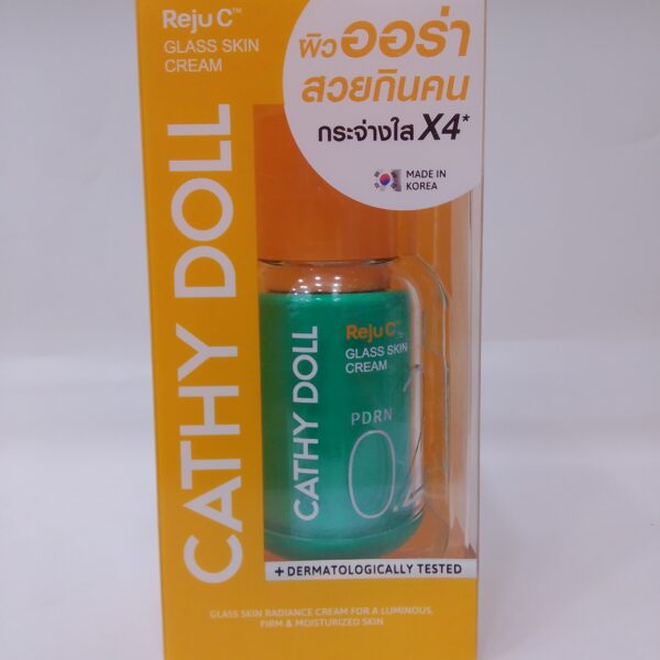 Reju C Glass Skin Cream (Cathy Doll)
