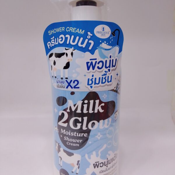 Milk 2 Glow Shower Cream (500ml)