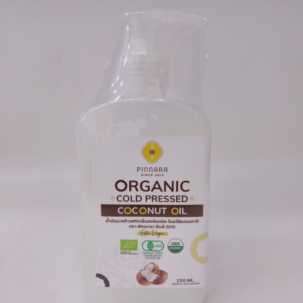 Pinnara Organic Cold Pressed Coconut Oil (250 ml)