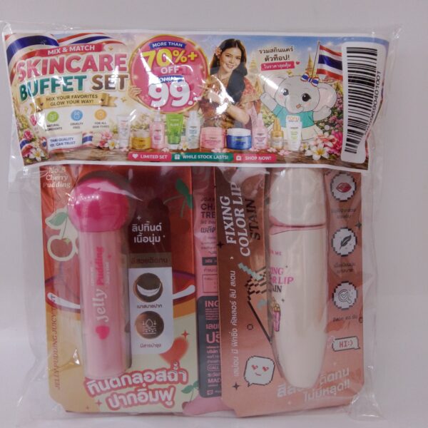 Skin Care Buffet Set (Mix and Match Random Set)