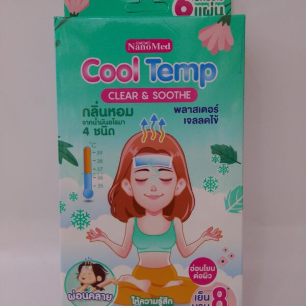 Cool Temp Clear&Soothe Teenager& Adult (8patches)