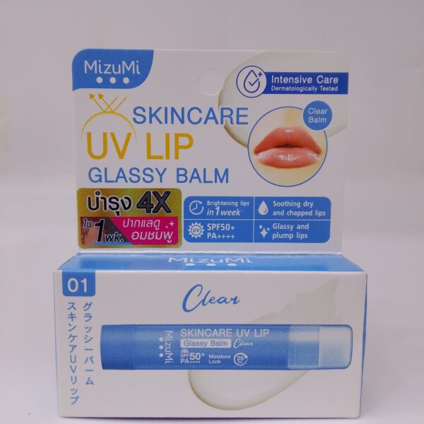 Clear Balm SkinCare UV Lip(Glassy Balm)