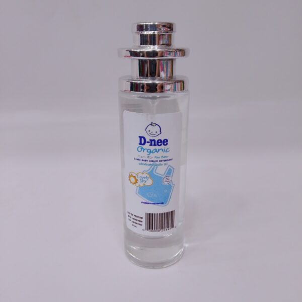 D-nee Organic Cologne(Lovely Sky)