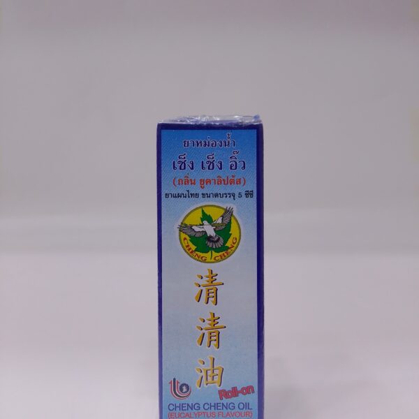Cheng Cheng Oil Roll on (5cc)