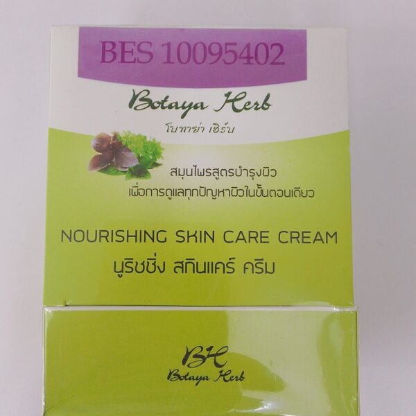 Botaya Herb( Soap and Cream)